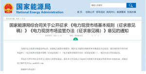 自动草稿